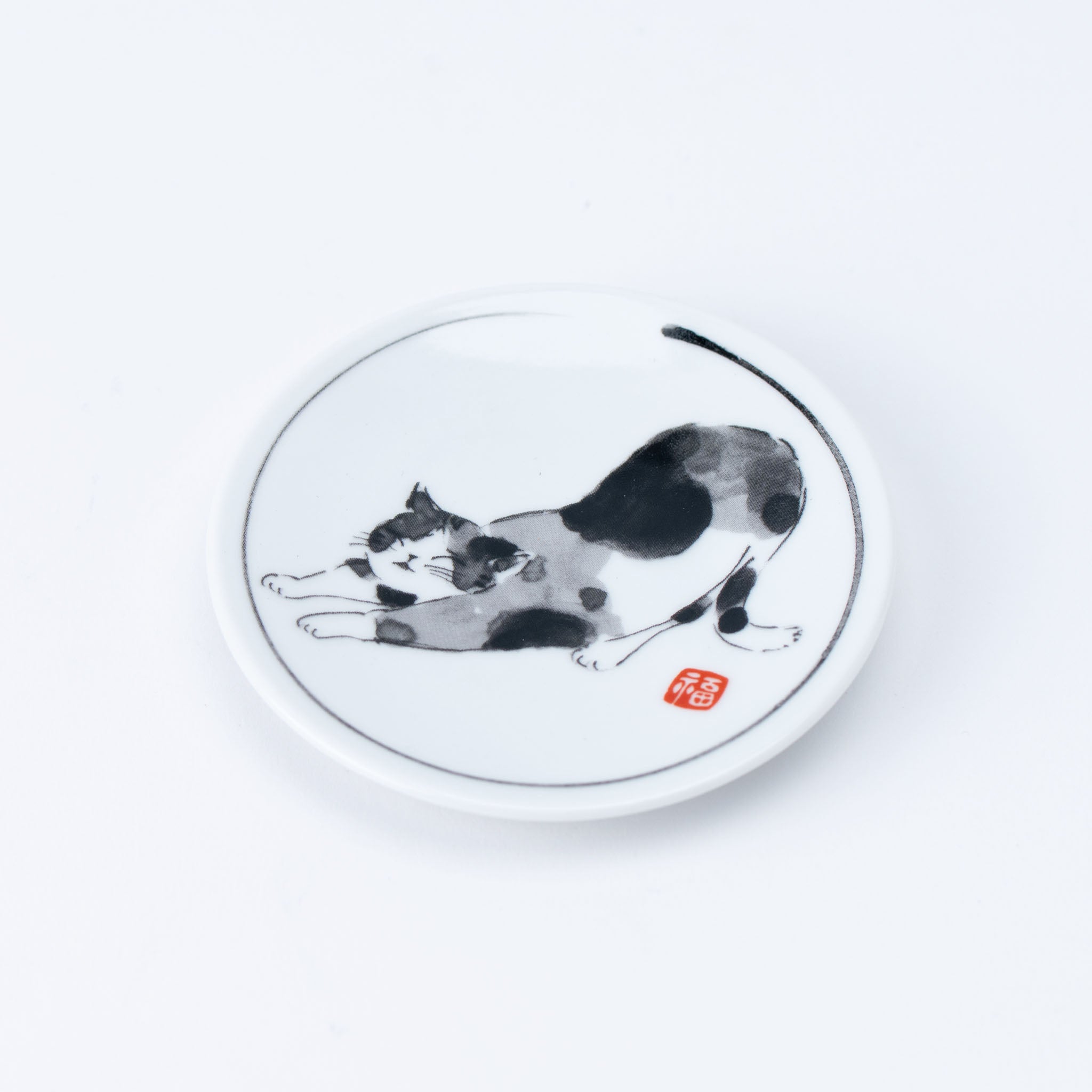 Playful Cats Small Plate Set
