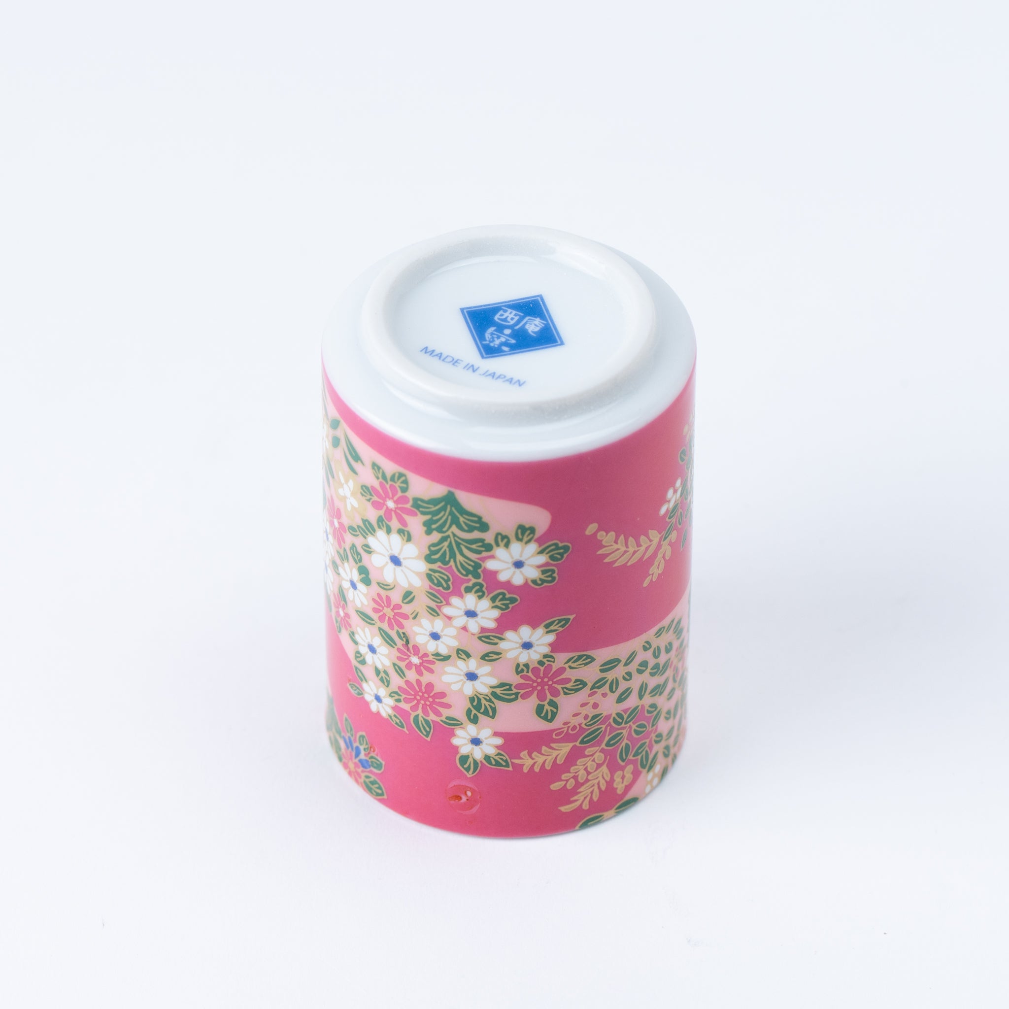 Vibrant Flowers Yunomi Teacup Set of 5