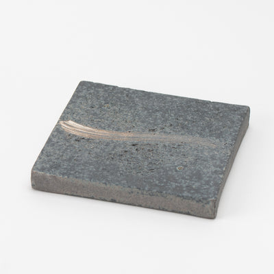 Black Kiln Glaze Reversible Square Plate