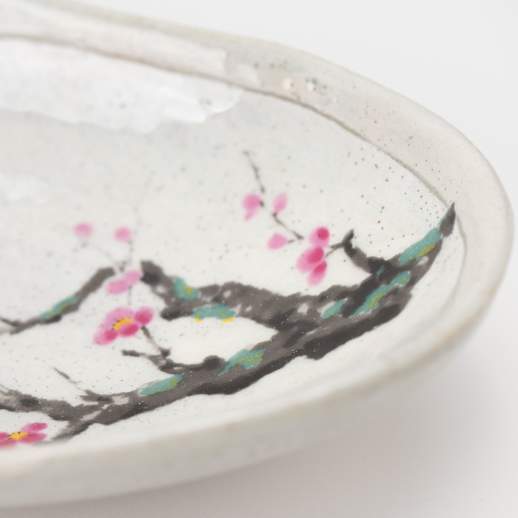 Oval Serving Plate