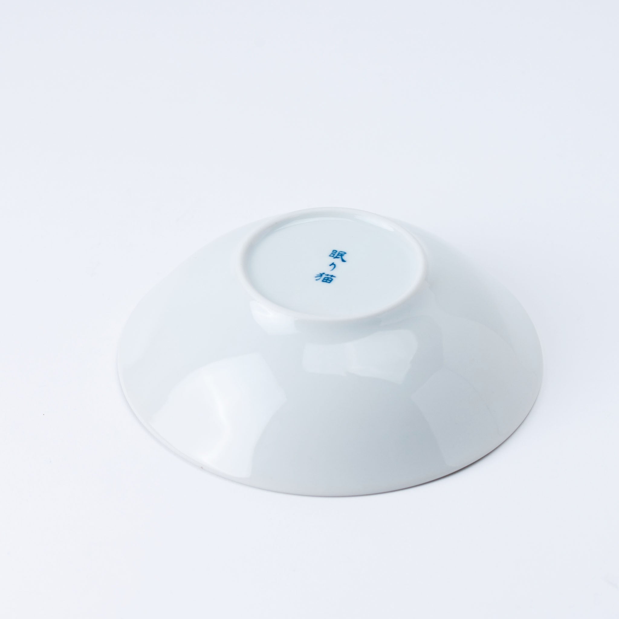 Sleeping Calico Cat Bowl