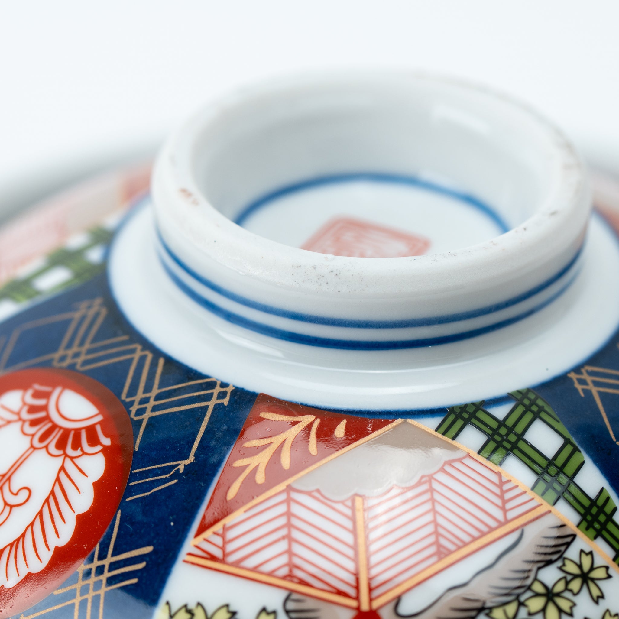 Nishiki Kozakura Donburi Bowl