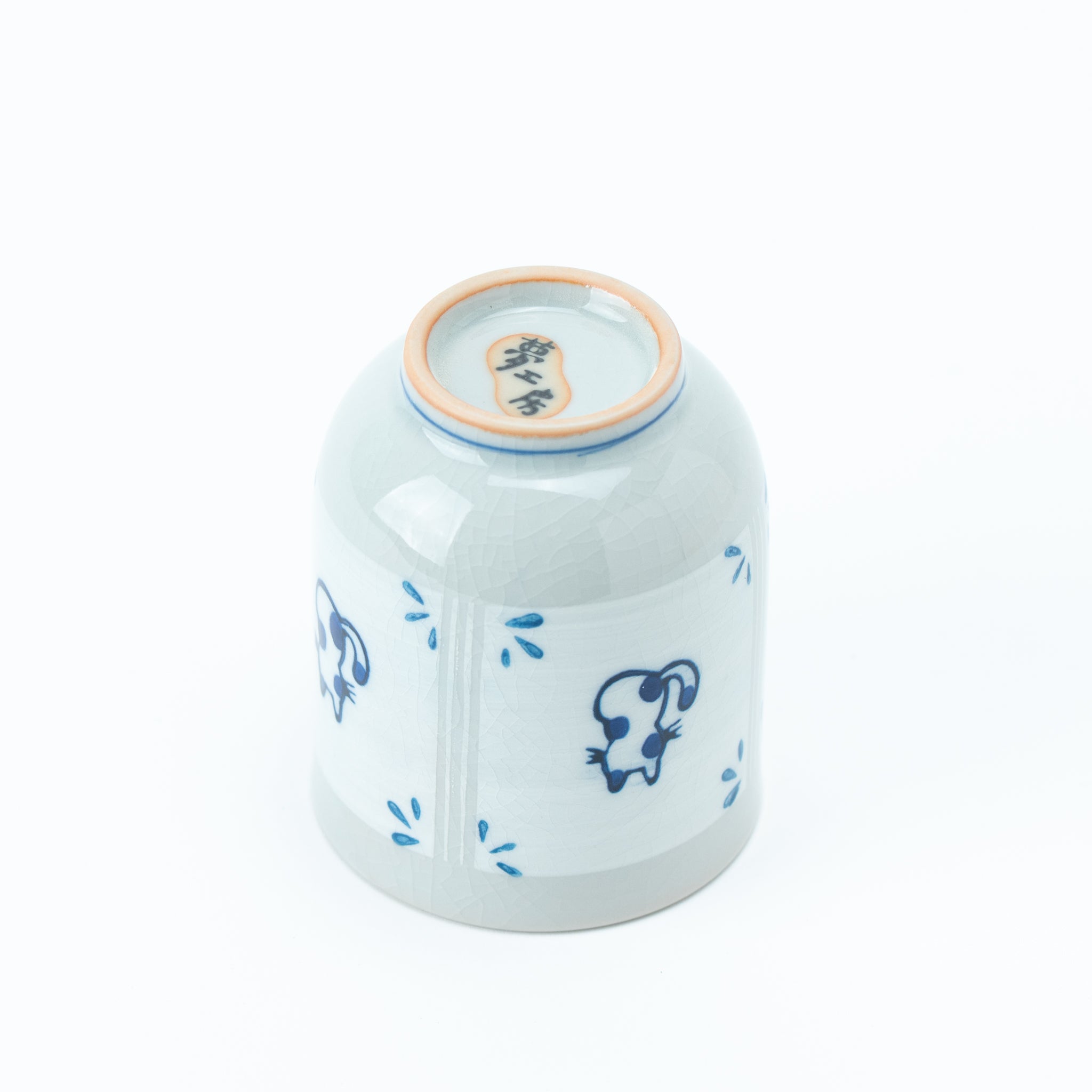 Blue Cat's Back Yunomi Teacup